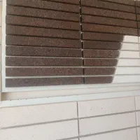 اجرنما|مصالح و تجهیزات ساختمان|برخوار, |دیوار