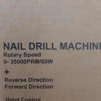 سوهان برقی هیت|آرایشی، بهداشتی، درمانی|تهران, جنت‌آباد جنوبی|دیوار