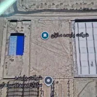 فروش ۳۳۰۰ متری شهرک صنعتی سجزی فاز توسعه سگزی