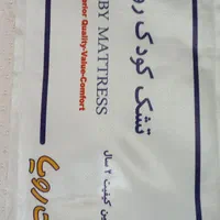 تشک خوشخواب نوزاد