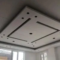 اکودیزاین کناف.سقف کاغذ.تایل.میزتی وی .کاغذ دیواری|خدمات پیشه و مهارت|لردگان, |دیوار