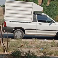 حمل نقل بار