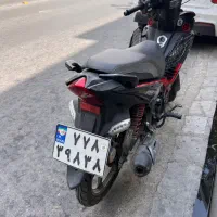 هرم اسپید ۱۴۰۱ فروش فوری