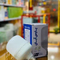 انواع لامپ به صورت عمده و خرده|لامپ و چراغ|مراغه, |دیوار