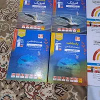 کتاب قلم چی نو|کتاب و مجله آموزشی|رشت, شهرک شهید رجایی|دیوار