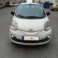 ام وی ام ۱۱۰S