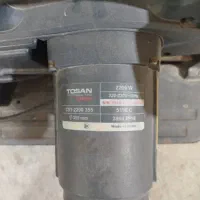 اره اتشی مدل توسان