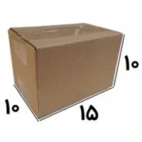 ۲۵ عدد کارتن پستی سایز ۱