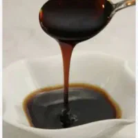 رب انار