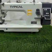 تعمیرات چرخ خیاطی دوپایه راسته دوز