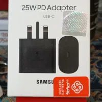 شارژر اصلی و اورجینال سامسونگ 25W