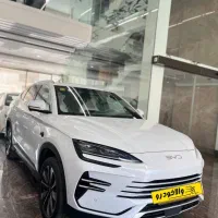 بی وای دی سانگ پلاس با چشم خدا ««نقدواقساطی»»