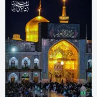 کاروان زیارتی نور مشهد