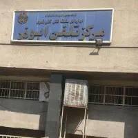 فروش خط تلفن رند ۶۶۶