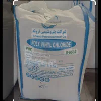 خرید فروش انواع کیسه جامبو گونی جامبو بیگ بگ|عمدهفروشی|اصفهان, قهجاورستان|دیوار