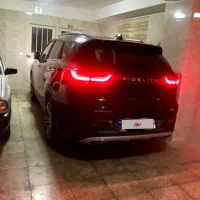 فروش فیدیلیتی پرایم