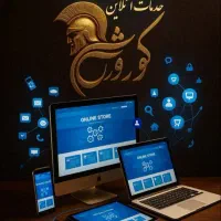 دوره آموزش کامپیوتر و عکاسی ویژه بازار کار