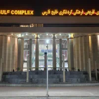 خلیج فارس- طبقه همکف - ورودی اصلی