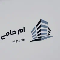 وام فوری