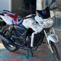 آپاچی مزایده