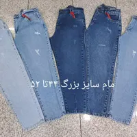 انواع شلوار زنانه تک سایز