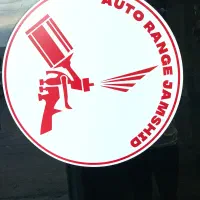 نقاشی اتومبیل با بهترین متریال و قیمت|خدمات موتور و ماشین|بوکان, |دیوار