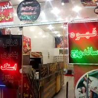 وسایل فست فود فروخته میشود|کافی‌شاپ و رستوران|شیراز, اصلاح‌نژاد|دیوار