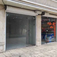 رهن و اجاره مغازه (میانه، خیام جنوبی)|اجارهٔ مغازه و غرفه|میانه, |دیوار