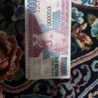 اسکناس قدیمی