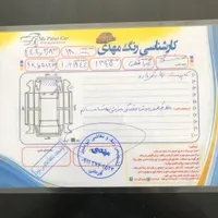 تیبا 2 (هاچبک) EX، مدل ۱۳۹۵|خودرو سواری و وانت|گنبد کاووس, |دیوار