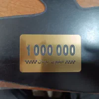 انواع پلاک جهت دفترکار منزل و مدرسه و ...