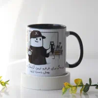 ماگ چاپ شده