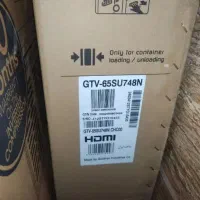 تلوزیون۶۵اینچ فول اپشن