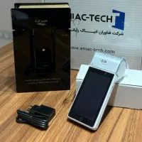 کارتخوان ویژه مشاغل // تحویل سریع