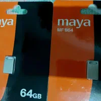 فلش ۶۴ گیگ|قطعات و لوازم جانبی رایانه|مشهد, شیرودی|دیوار