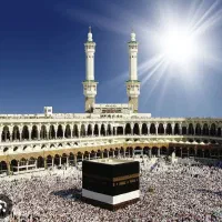 فیش حج واجب اماده اعزام