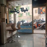 اجاره-مغازه-750-متر