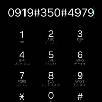 سیم کارت ۹۱۹ کد ۳ رند