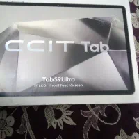 تبلتccit