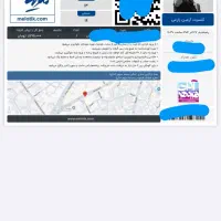 بلیت کنسرت آرمین زارعی