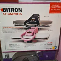 اتوپرس مارک Bitron