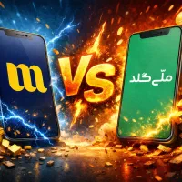 ۲۰سوت طلا به سرمایت اضافه کن