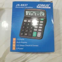 ماشین حساب