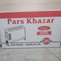 بخاری برقی پارس خزر ۲۰۰۰وات|بخاری، هیتر، شومینه|محلات, |دیوار