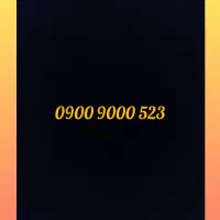 سیمکارت رند