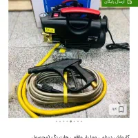 فروش کارواش ماشین  هاینینگ