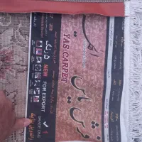 فرش ۹متری