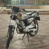 موتور همرو
