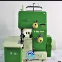 فوری|چرخ خیاطی و ریسندگی|اهواز, شهرک پیام|دیوار