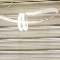 لوستر و چراغ  سقفی